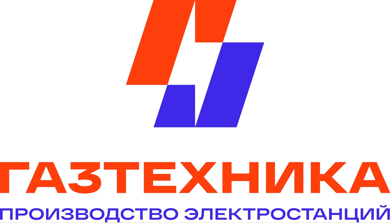 Общество с ограниченной ответственностью «ГАЗТЕХНИКА», ИНН 2336022612