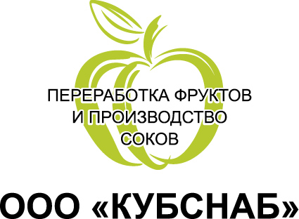 Общество с ограниченной ответственностью «Кубснаб», ИНН 2308061987