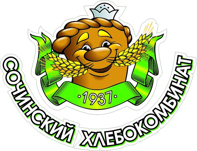 Акционерное общество «Сочинский хлебокомбинат», ИНН 2320145827