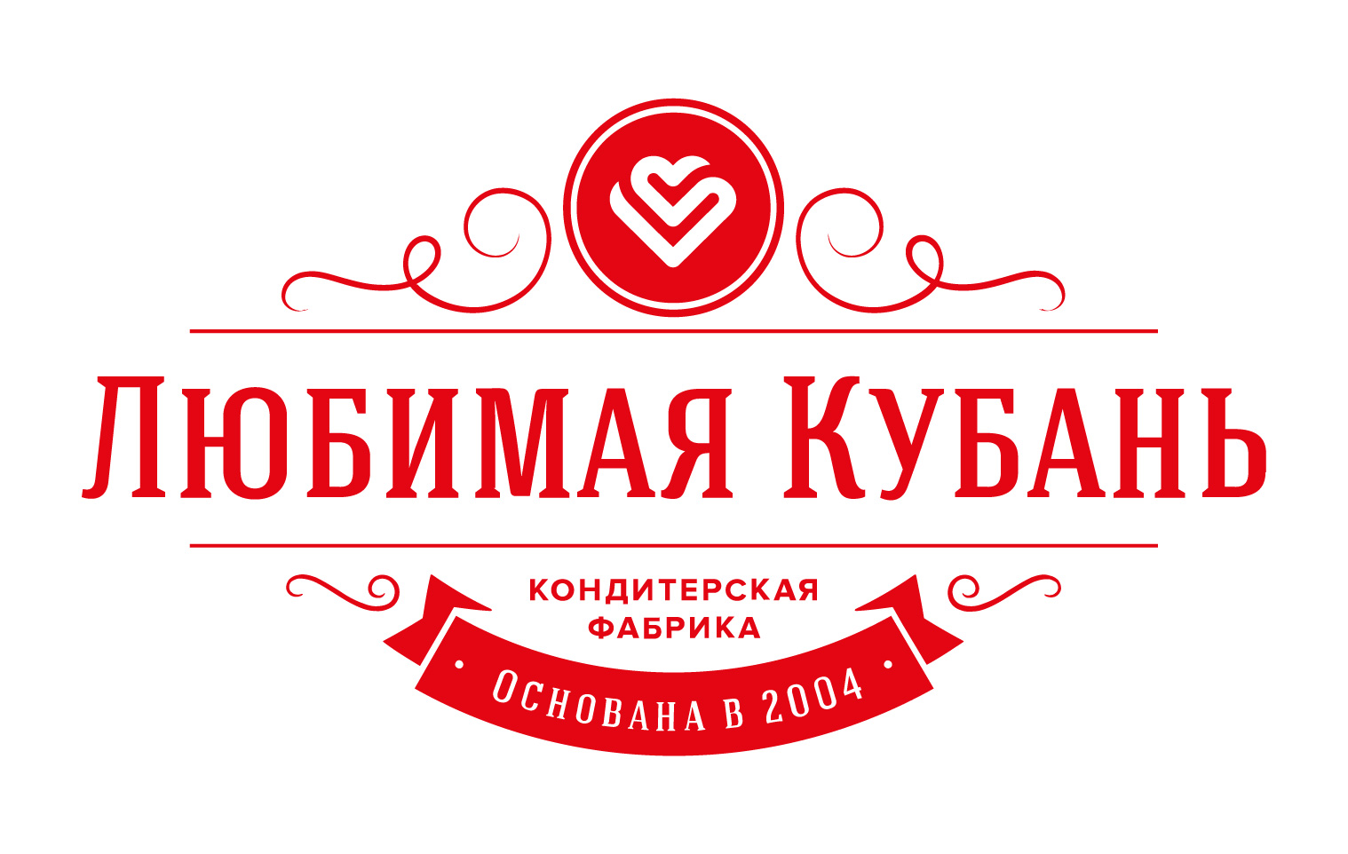 Общество с ограниченной ответственностью «Кондитерская фабрика «Любимая Кубань», ИНН 2312100580