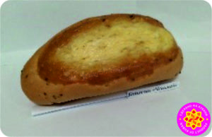 Изделие хлебобулочное из пшеничной хлебопекарной муки: батончик «Чешский»