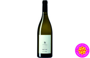 Вино с защищенным наименованием места происхождения «Дивноморское»  сухое белое «Пино Блан».