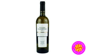 Вино с защищенным географическим указанием «Кубань» полусладкое белое «Усадьба Виноделово.  Шардоне-Совиньон».