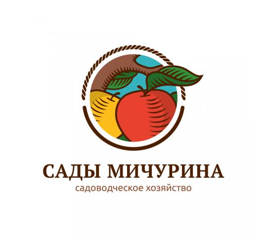 Общество с ограниченной ответственностью «Мичурина», Кавказский район, ИНН 2364015021
