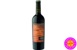 Вино с защищенным географическим указанием «Кубань» сухое красное  «Высокий берег. Каберне Совиньон».