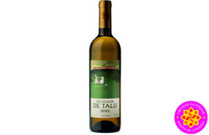 Российское вино с защищенным географическим указанием «Кубань» сухое белое  «Совиньон де Талю».