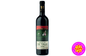 Российское вино с защищенным географическим указанием «Кубань» сухое красное «Мерло де Талю».