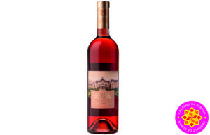 Российское вино с защищенным географическим указанием «Кубань. Геленджик» сухое розовое «Шато де Талю Клере».