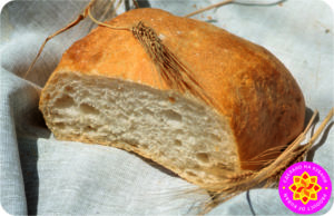 Изделия хлебобулочные из пшеничной хлебопекарной муки «Чиабатта».