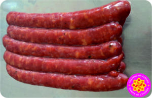Продукты мясные – изделия колбасные полукопченые: колбаса категории В «Охотничьи колбаски»