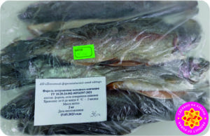 Пищевая рыбная продукция холодного копчения. Форель радужная холодного копчения потрошеная с головой