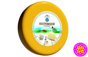 Сыр Костромской с массовой долей жира в сухом веществе 45,0%