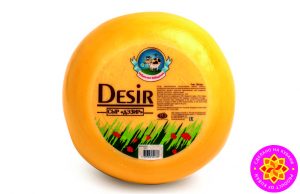 Сыр «Дэзир» с массовой долей жира в сухом веществе 45,0%