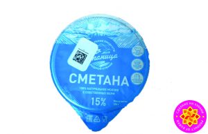 Сметана с массовой долей жира 15,0%