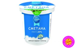 Сметана, массовая доля жира 20,0%