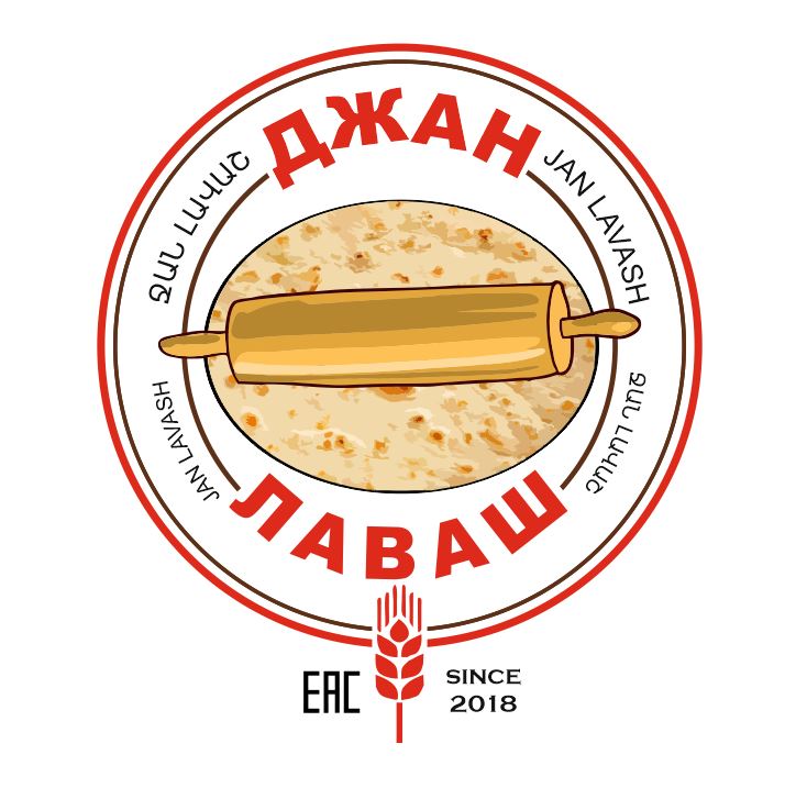 Индивидуальный предприниматель Товмасян Артур Самвелович, г. Краснодар, г. Сочи, ИНН 232017715622