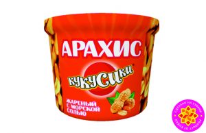 Ядра арахиса жареные с морской солью. Товарный знак «Кукусики»