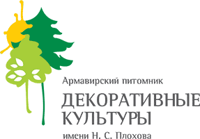 Акционерное общество «Армавирский питомник декоративные культуры имени Н.С. Плохова», ИНН 2372003090