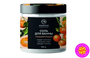 Продукция косметическая для принятия ванн.  Соль для ванн: тонизирующая.  Торговая марка «Fit Style»,  линейка «Анапская косметика»