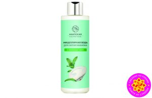 Продукция косметическая для ухода за кожей. Мицеллярная вода для снятия макияжа: зеленый чай. Торговая марка «Fit Style»,  линейка «Анапская косметика»