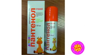 Пена-спрей «Пантенол детский» для ухода  за кожей лица и тела АЭРО-ПРО