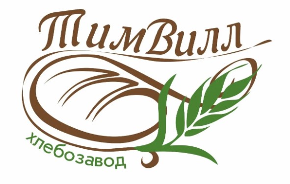 Общество с ограниченной ответственностью «ТимВилл», ИНН 2369006648