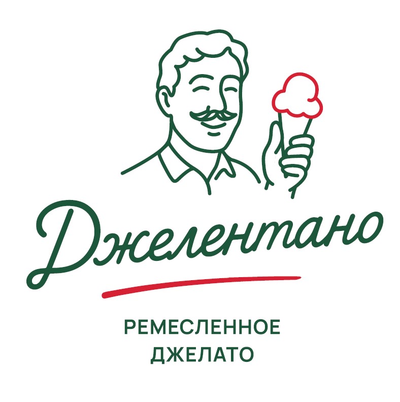 Индивидуальный предприниматель Торосян Гоар Вардгесовна, ИНН 233608922104