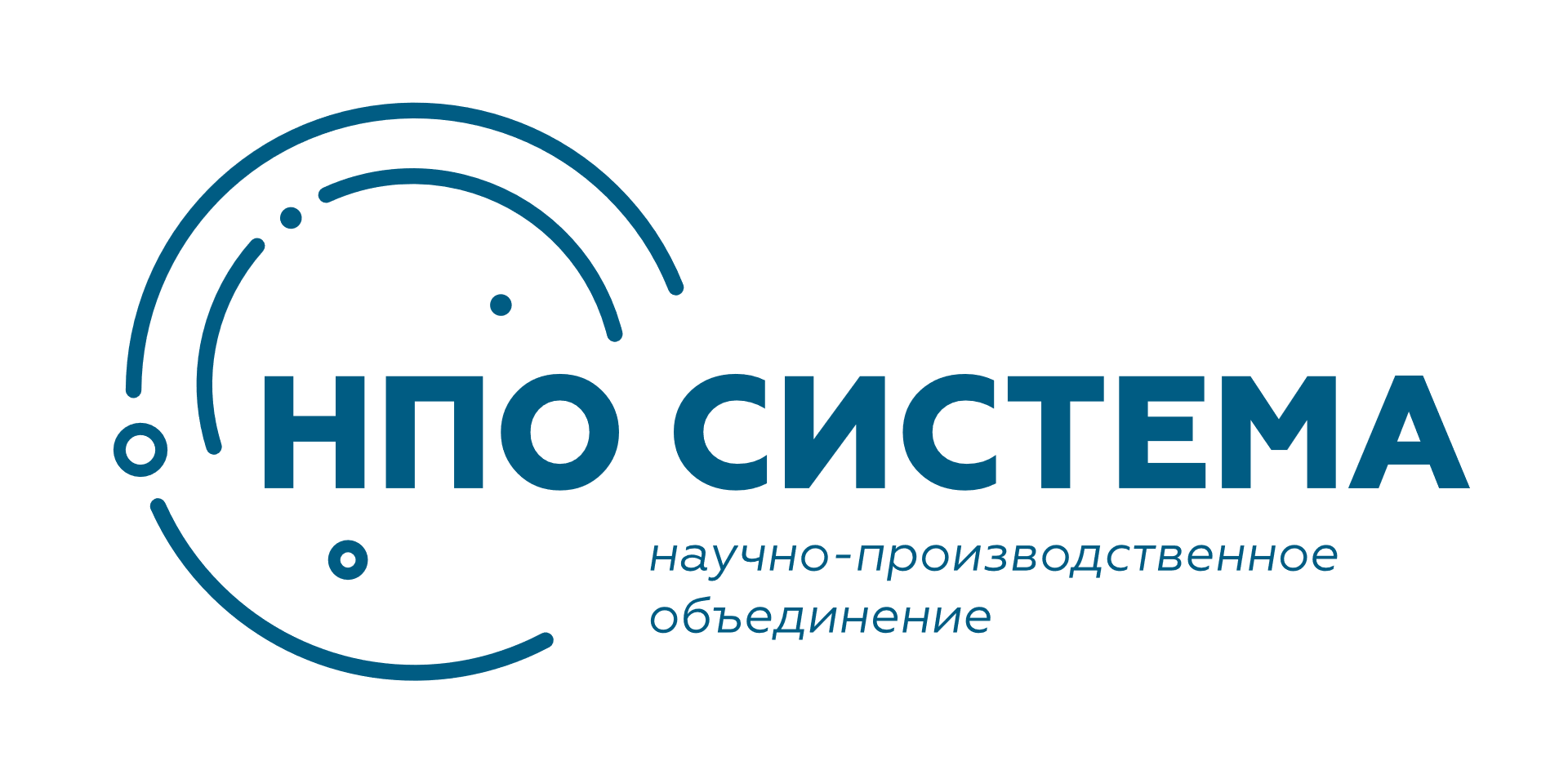Общество с ограниченной ответственностью НАУЧНО-ПРОИЗВОДСТВЕННОЕ ОБЪЕДИНЕНИЕ «СИСТЕМА», ИНН 2310238127