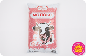 Молоко питьевое пастеризованное с массовой долей жира 3,2%