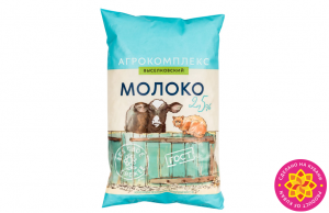 Молоко питьевое пастеризованное  с массовой долей жира 2,5%