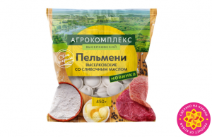 Полуфабрикаты мясосодержащие в тесте замороженные категории Г: пельмени «Выселковские со сливочным маслом»