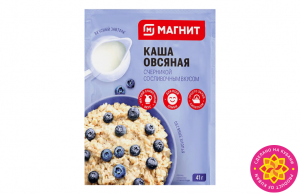 Концентраты пищевые. Каша быстрого приготовления: овсяная  с черникой со сливочным вкусом