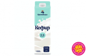 Кефир с массовой долей жира 2,5%