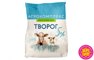 Творог с массовой долей жира 5,0%