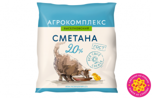 Сметана с массовой долей жира: 20,0%